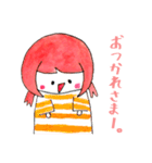 縞々ちゃん2（個別スタンプ：10）
