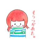 縞々ちゃん2（個別スタンプ：11）