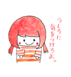 縞々ちゃん2（個別スタンプ：13）