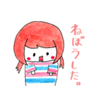 縞々ちゃん2（個別スタンプ：14）