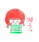 縞々ちゃん2（個別スタンプ：18）