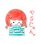 縞々ちゃん2（個別スタンプ：19）