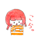 縞々ちゃん2（個別スタンプ：20）