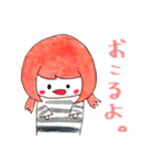 縞々ちゃん2（個別スタンプ：21）