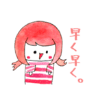 縞々ちゃん2（個別スタンプ：26）