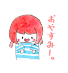 縞々ちゃん2（個別スタンプ：29）