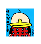オムカデファミリー（個別スタンプ：1）