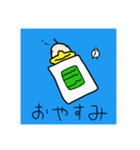 オムカデファミリー（個別スタンプ：2）