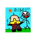 オムカデファミリー（個別スタンプ：3）