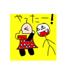 オムカデファミリー（個別スタンプ：5）