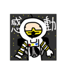 オムカデファミリー（個別スタンプ：9）