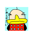 オムカデファミリー（個別スタンプ：10）