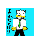 オムカデファミリー（個別スタンプ：14）