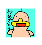 オムカデファミリー（個別スタンプ：15）