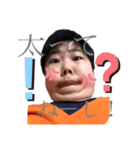 MKスタンプ 第三弾（個別スタンプ：4）