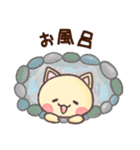 うさぴょん＆ねこにゃん（個別スタンプ：17）