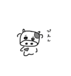 うちちゃんスタンプ（個別スタンプ：1）