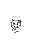うちちゃんスタンプ（個別スタンプ：5）