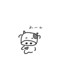 うちちゃんスタンプ（個別スタンプ：6）