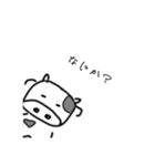 うちちゃんスタンプ（個別スタンプ：11）