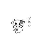 うちちゃんスタンプ（個別スタンプ：12）