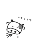 うちちゃんスタンプ（個別スタンプ：13）