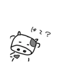 うちちゃんスタンプ（個別スタンプ：14）