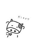 うちちゃんスタンプ（個別スタンプ：15）