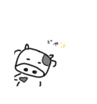 うちちゃんスタンプ（個別スタンプ：16）
