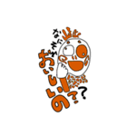 うざくないスタンプ（個別スタンプ：17）