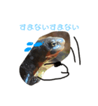 イモリさんが喋った‼️（個別スタンプ：9）