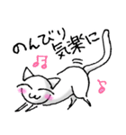 笑う猫★猫型コロニャ★（個別スタンプ：14）