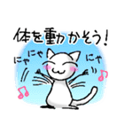 笑う猫★猫型コロニャ★（個別スタンプ：17）