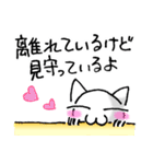 笑う猫★猫型コロニャ★（個別スタンプ：22）