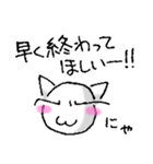 笑う猫★猫型コロニャ★（個別スタンプ：38）