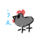 ニワトリのにわくん（個別スタンプ：2）