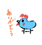ニワトリのにわくん（個別スタンプ：6）