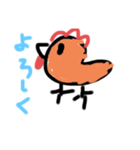 ニワトリのにわくん（個別スタンプ：10）