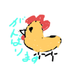 ニワトリのにわくん（個別スタンプ：12）
