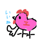ニワトリのにわくん（個別スタンプ：13）