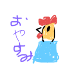 ニワトリのにわくん（個別スタンプ：14）