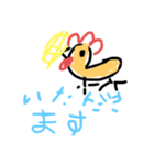 ニワトリのにわくん（個別スタンプ：15）