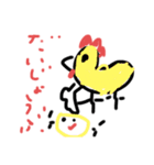 ニワトリのにわくん（個別スタンプ：16）