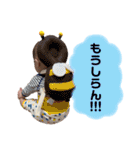 私のそちゃくん2（個別スタンプ：19）