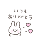 手書きパステルカラーうさぎ（個別スタンプ：16）