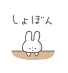 手書きパステルカラーうさぎ（個別スタンプ：32）