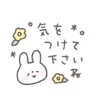 手書きパステルカラーうさぎ（個別スタンプ：33）