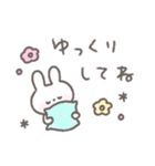 手書きパステルカラーうさぎ（個別スタンプ：34）