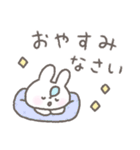 手書きパステルカラーうさぎ（個別スタンプ：39）