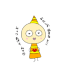 はれるんくん2（個別スタンプ：1）